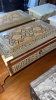 Decorative Storage/Dresser Boxes - 11