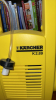 KARCHER K 2.89 M Pressure Washer, KARCHER Extension Washer, The Ultimate Water Sprinkler by H.I.S.C - 4