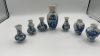 Porcelain Miniature Sake Set & Tea Pot - 9