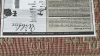 Wilshire Collection Feizy 9&rsquo; - 8&rdquo; x 13&rsquo; Turkish Chocolate Area Rug - 7