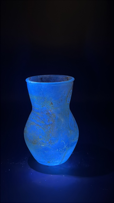 Radiant Glass Vase