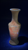 Fluorescent Glaze Ceramics & Crystal Cube - 13