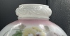 Radiant Glass Parlor Lamp - 23