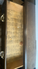 Wooden Chest of Drawers & Hanging Shelf - 9