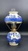 Blue Willow Oil Lamp & Cobalt Blue Ceramic Stein - 3