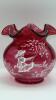 Fenton Cranberry Ruffled Rim Hand Basket & Vase - 27