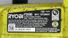 Ryobi Cordless Hedge Trimmer & Skil Corded Belt Sander - 15