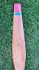 Wooden Airplane Propeller - 6