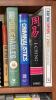 Home Library Books - 8