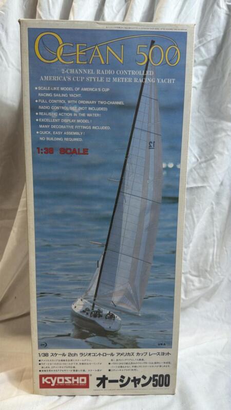 America&acirc;&euro;&trade;s cup RC racing yacht